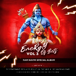 Poster Mere Bharath Ka Bacha Bacha Jay Shri Ram Remix By Its Dj Sunny Smiley X Dj Ganesh DNK